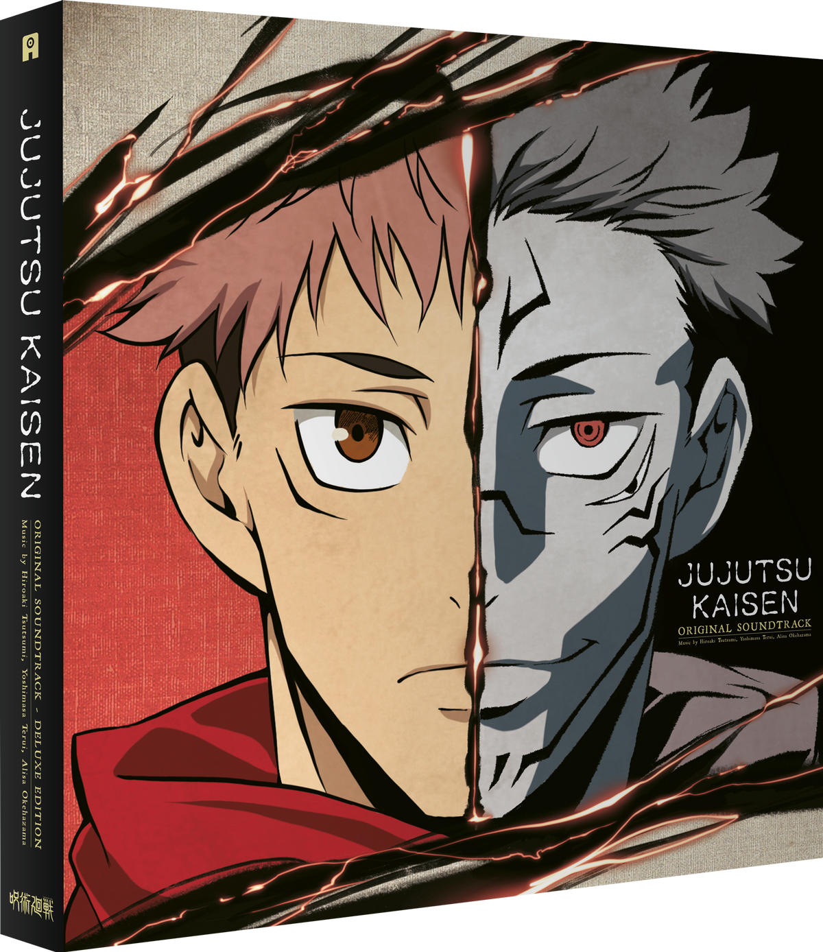 Purchase JUJUTSU KAISEN - Vinyl Deluxe Edition - Black Flash variant Anime  Limited online for the best prices